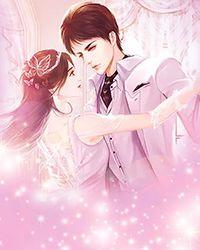 让你流放，你炼神丹虐渣称霸九州